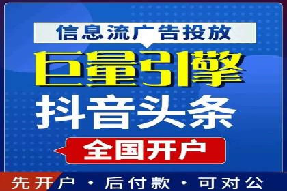百度竞价成功案例解析
