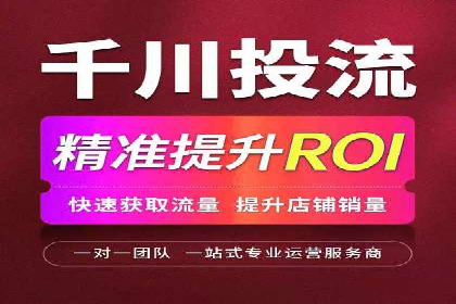探索某某SEM团队如何通过策略调整提高广告点击率